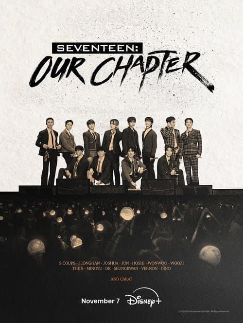 Постер: SEVENTEEN: OUR CHAPTER