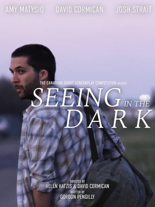 Постер: Seeing in the Dark