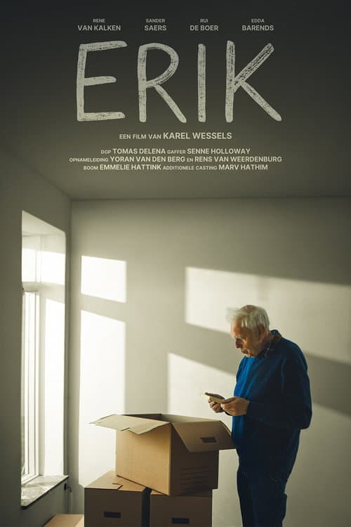 Постер: ERIK