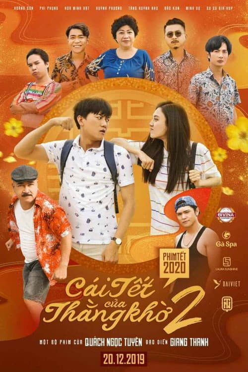 Постер: Cái Tết Của Thằng Khờ 2