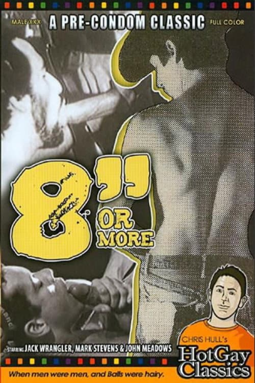 Постер: 8" or More