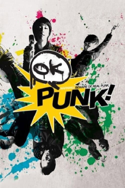 Постер: OK PUNK!