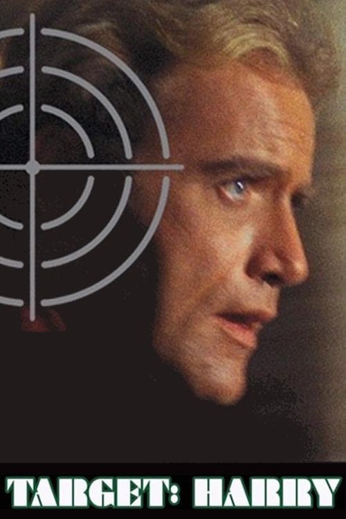 Постер: Target: Harry