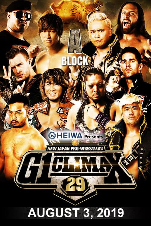 Постер: NJPW G1 Climax 29: Day 13