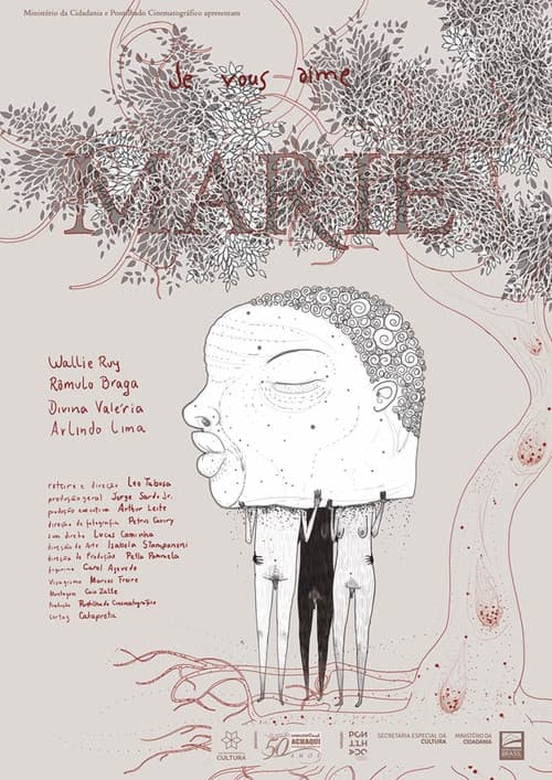 Постер: Marie