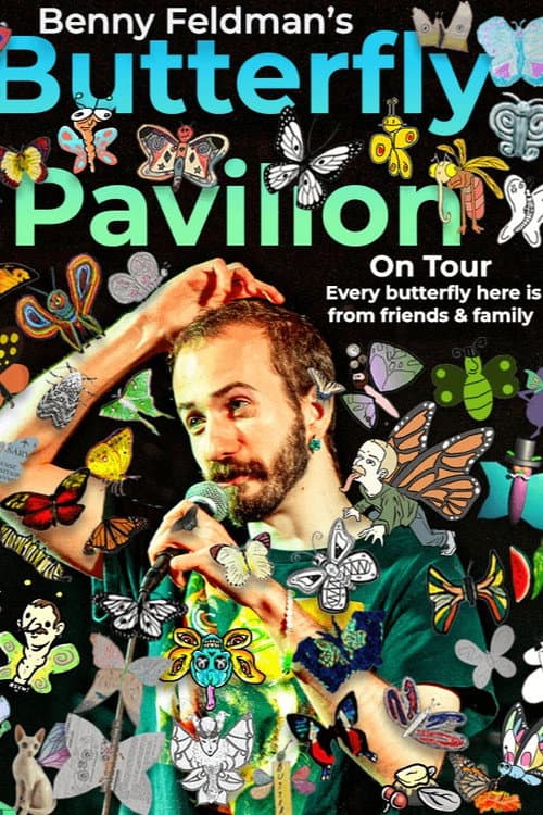 Постер: Early Version of Benny Feldman's Butterfly Pavilion