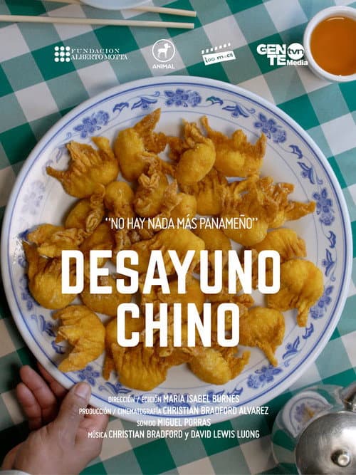 Постер: Desayuno Chino