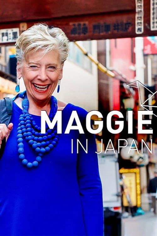 Постер: Maggie Beer in Japan