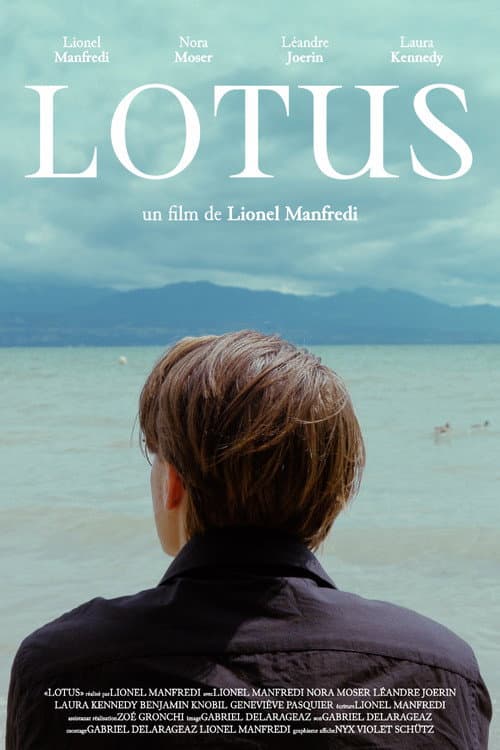 Постер: LOTUS