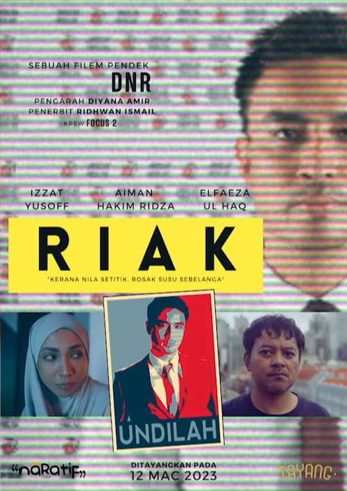 Постер: Riak