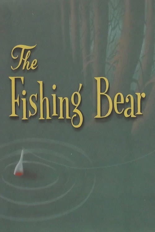 Постер: The Fishing Bear