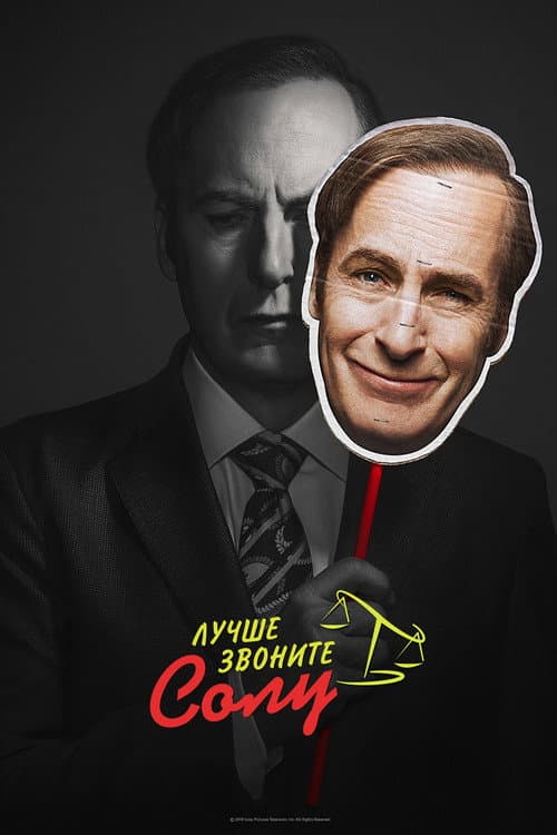 Кадр 3