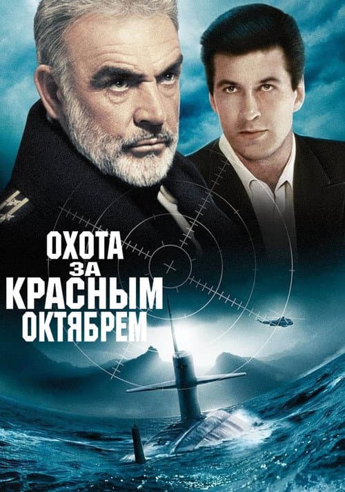 Кадр 2