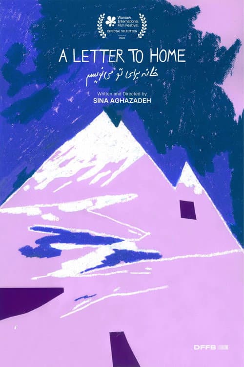Постер: Brief an das Zuhause