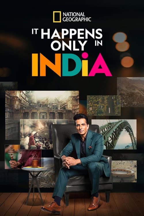 Постер: It Happens Only in India