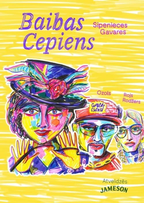 Постер: Baibas cepiens