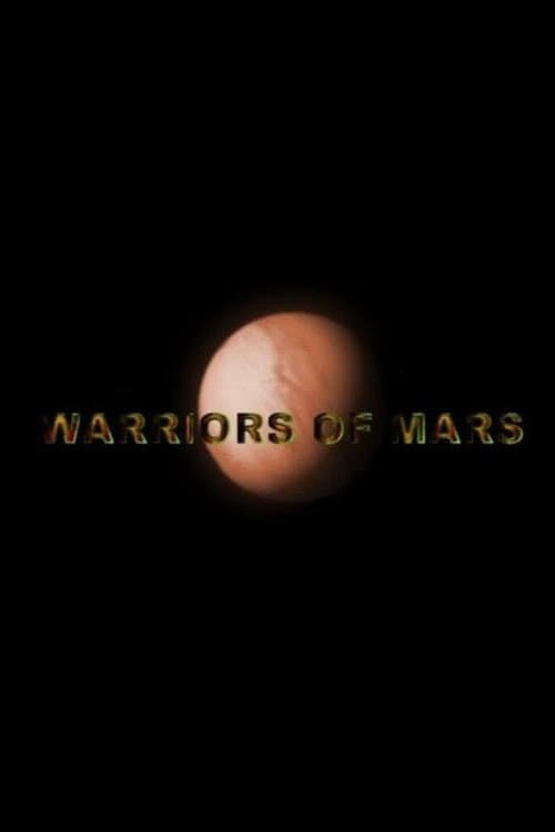 Постер: Warriors of Mars