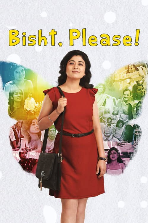 Постер: Bisht, Please!