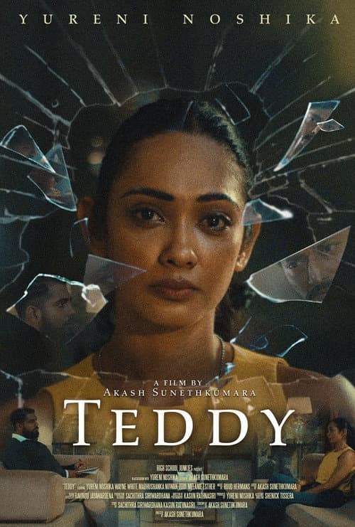 Постер: Teddy