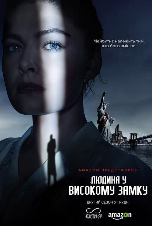 Кадр 2