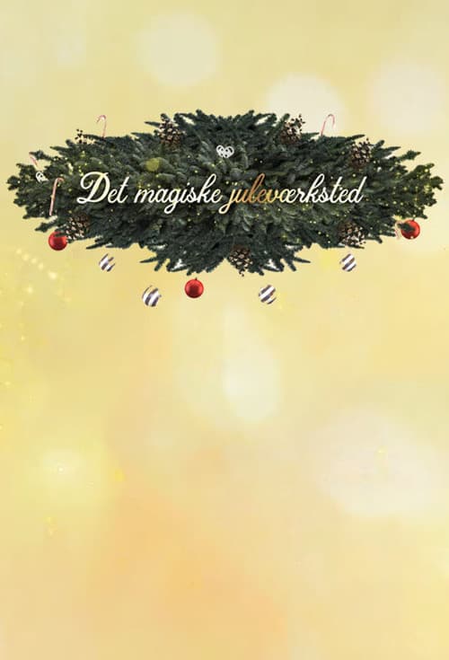 Постер: Det magiske juleværksted