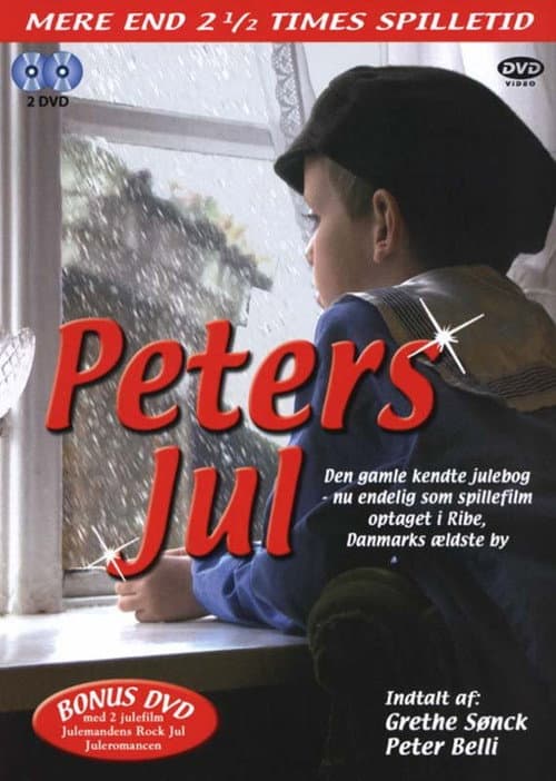 Постер: Peters Jul