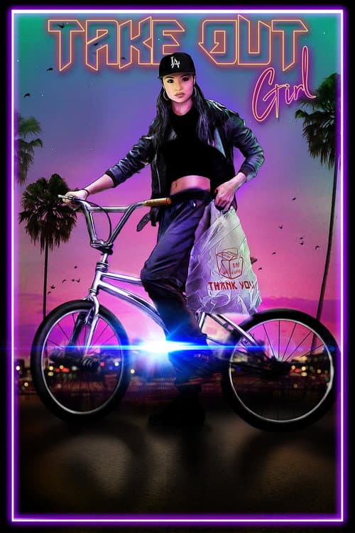 Постер: Take Out Girl