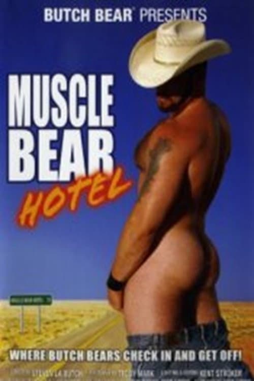 Постер: Muscle Bear Hotel