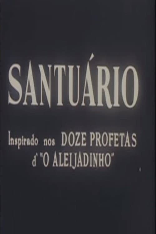 Постер: Santuário