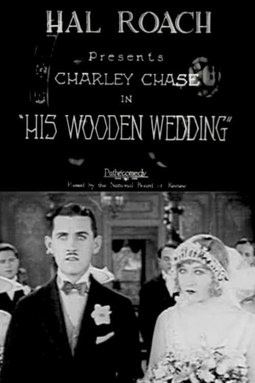 Постер: His Wooden Wedding