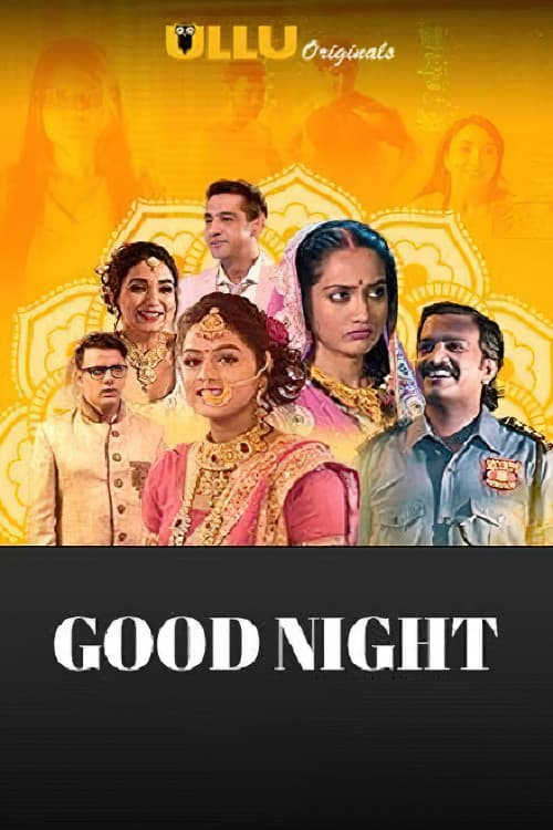 Постер: Good Night