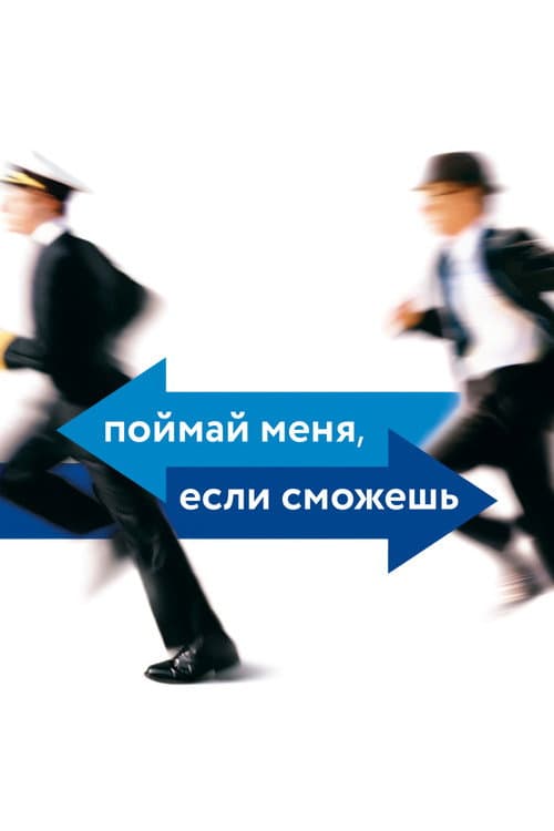 Кадр 7