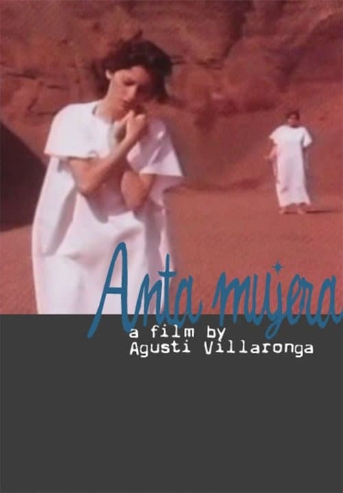 Постер: Anta mujer
