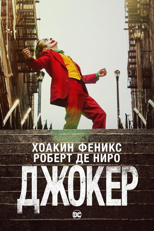 Кадр 10