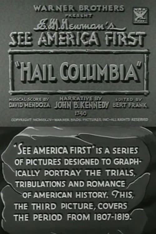 Постер: Hail Columbia