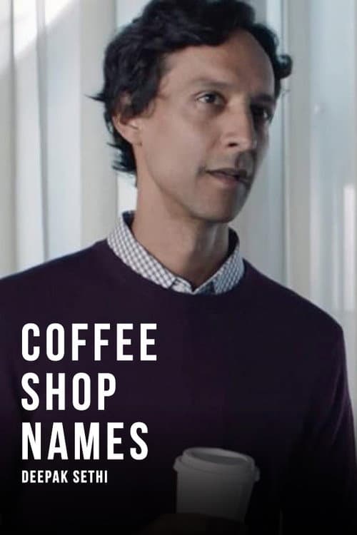 Постер: Coffee Shop Names