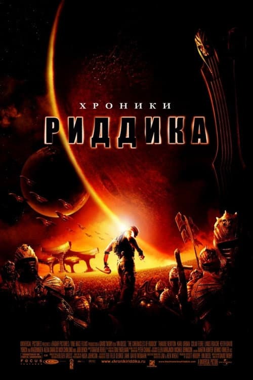 Кадр 3