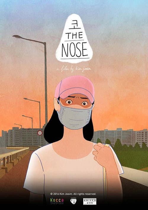 Постер: The Nose