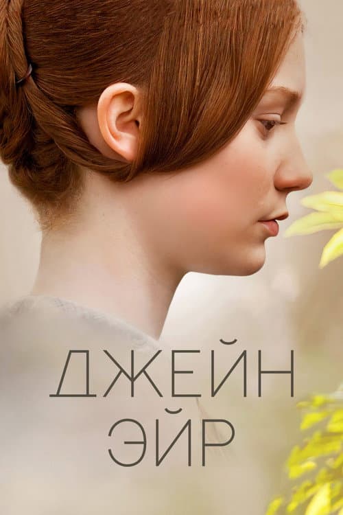 Кадр 7