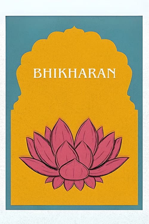 Постер: Bhikharan