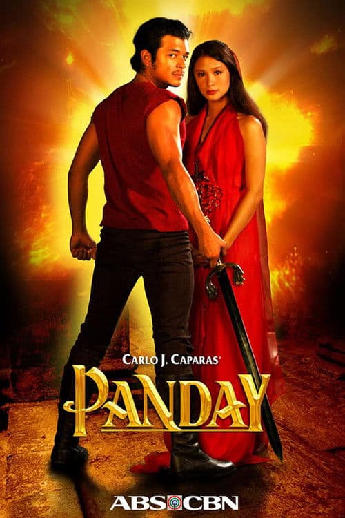Постер: Ang Panday
