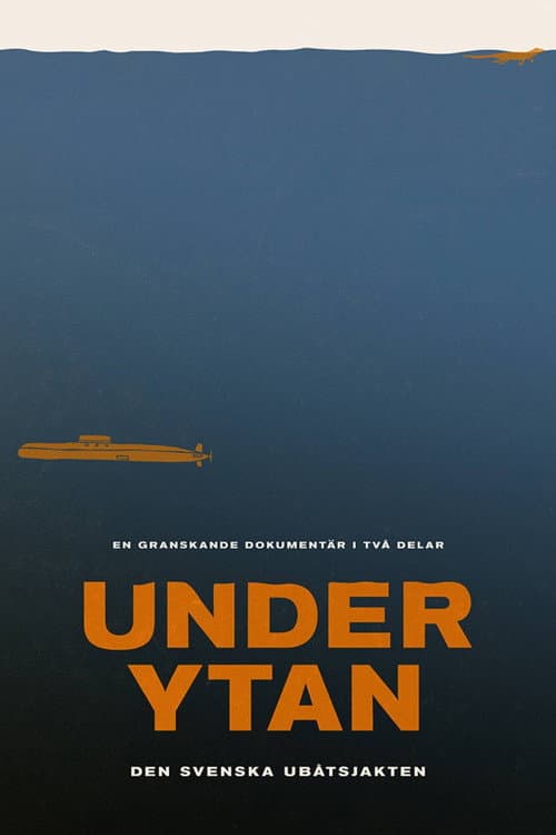 Постер: Under ytan
