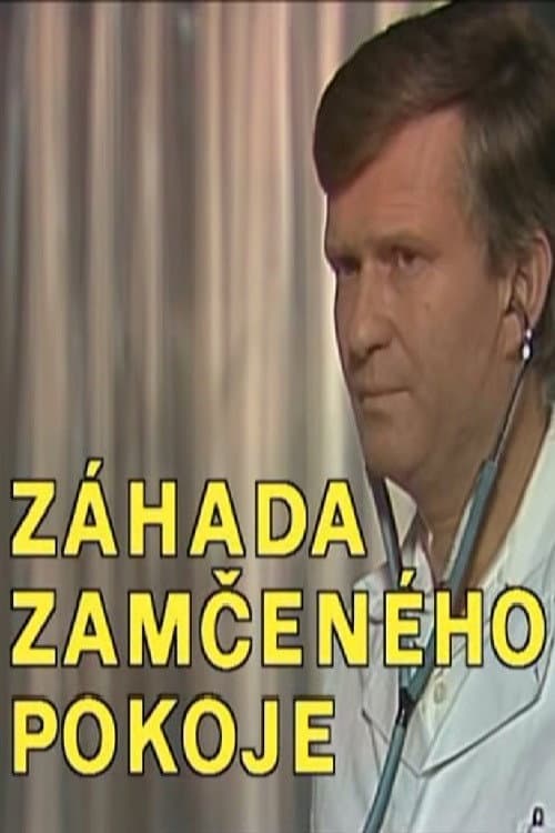 Постер: Záhada zamčeného pokoje