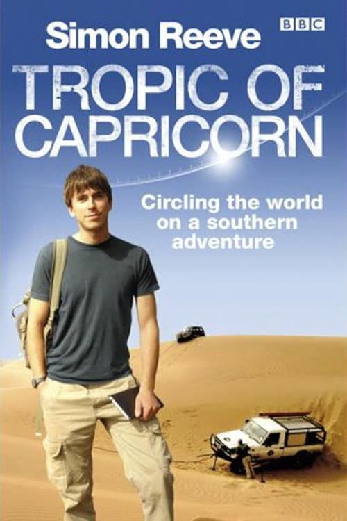 Постер: Tropic of Capricorn
