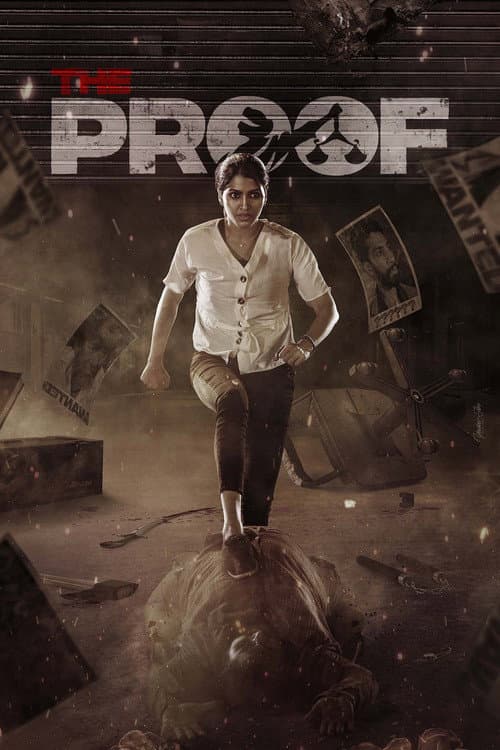 Постер: The Proof