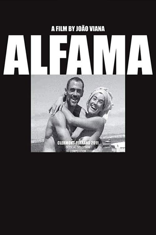 Постер: Alfama