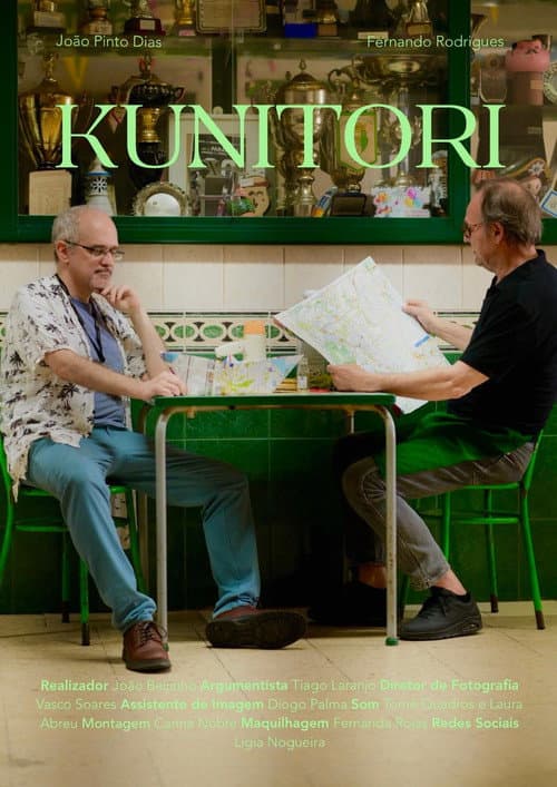 Постер: Kunitori