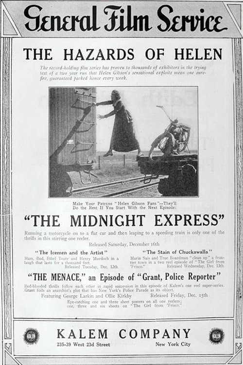 Постер: The Midnight Express