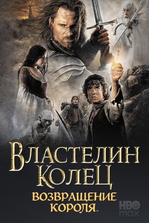 Кадр 19