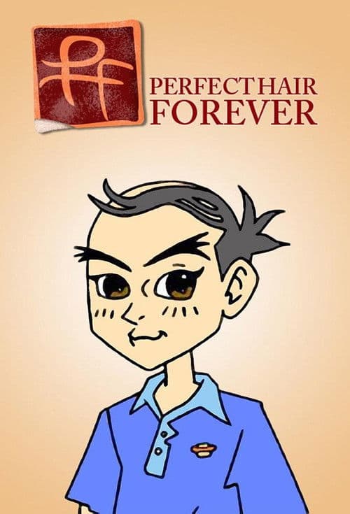 Постер: Perfect Hair Forever